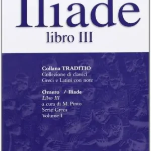 Iliade. Libro 3º Spedito Oggi