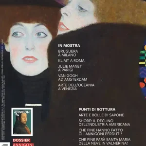 Ultimissimo Modello Art e Dossier 394 Gennaio 2022