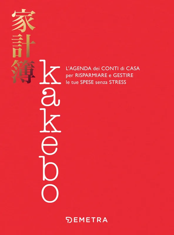 Consegna Rapida Kakebo