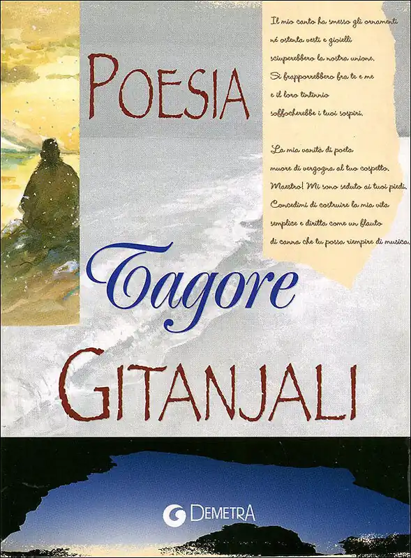 Gitanjali Universo d‘amore Quantità Limitata