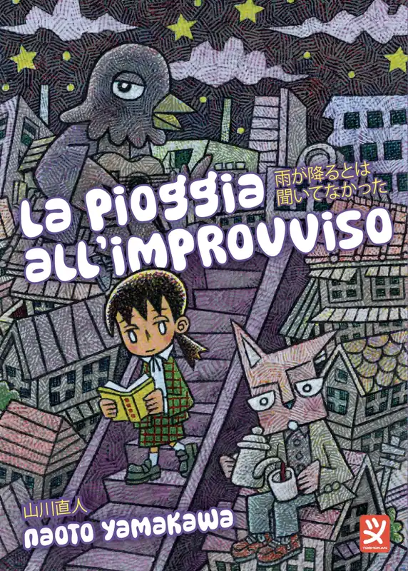 Esclusivo LA PIOGGIA ALL‘IMPROVVISO