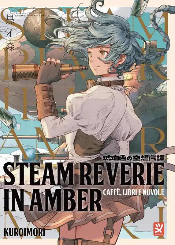 STEAM REVIERE IN AMBER Occasione