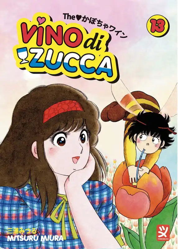 Spedizione Espresso VINO DI ZUCCA VOL. 13