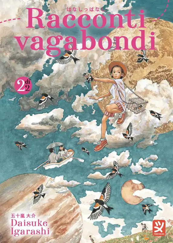 Promo Stagionale RACCONTI VAGABONDI VOL. 2